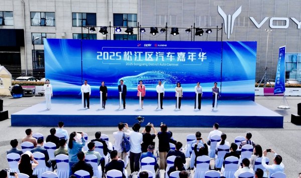 千里马配资 买车就到松江，消费者在松江购车最高可享受24000元补贴