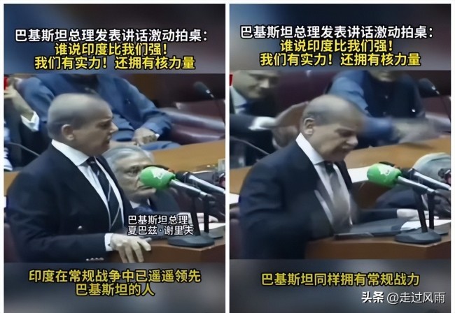 台退将谈歼10C显威：台军拿啥面对 巴基斯坦一战成名