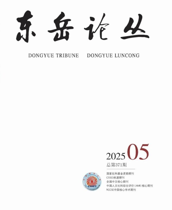 汇金财富 新主流电影在中外文明交流中的作用