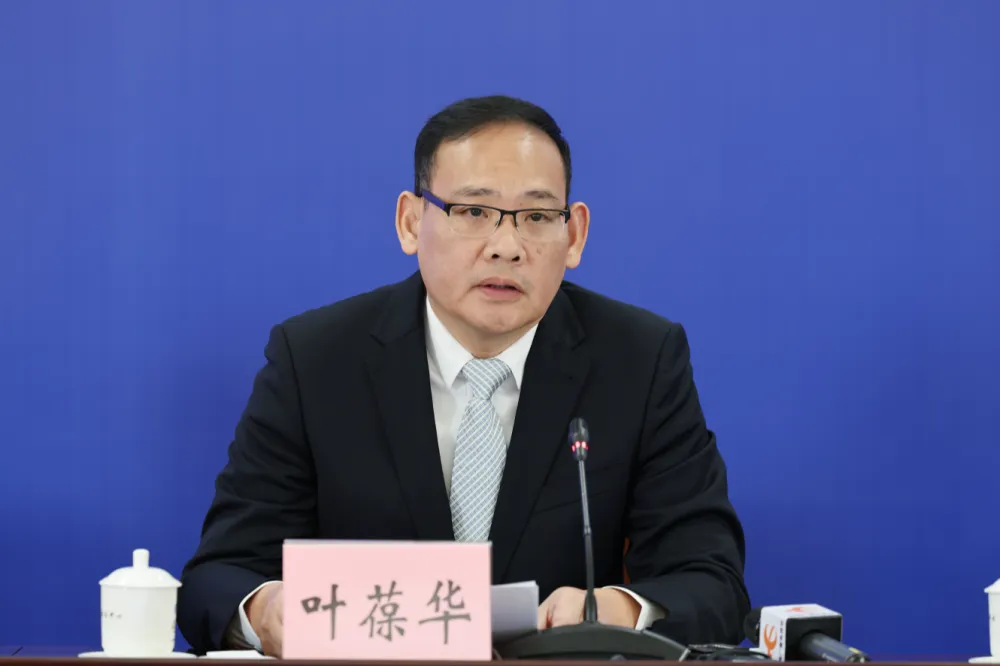 兴盛网  东莞副市长叶葆华，任上被查