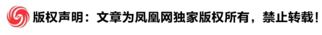 克宫驳斥特朗普纸老虎说法 俄方称是“真正熊”